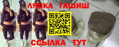 стаф Бузулук