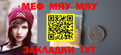 круглые Будённовск