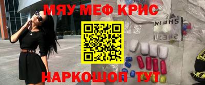 гидропоника Донецк