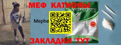 ALPHA-PVP Азнакаево