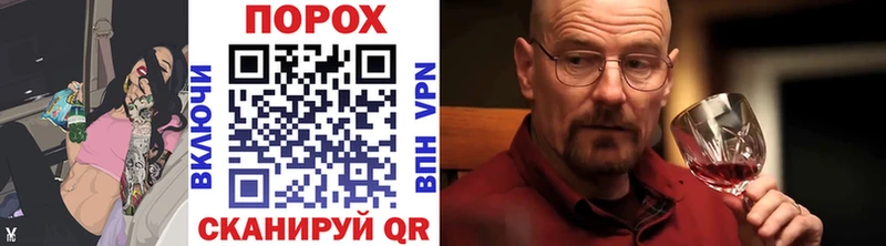Первитин витя  Грозный 